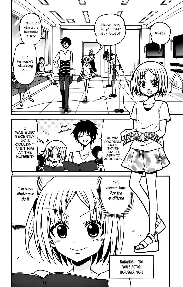 Tenshi to Akuto!! chapter 44 page 4