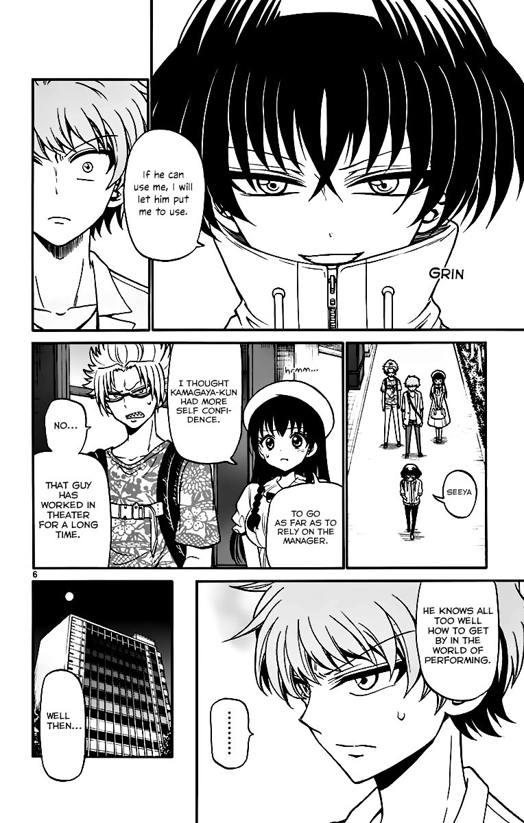 Tenshi to Akuto!! chapter 44 page 8