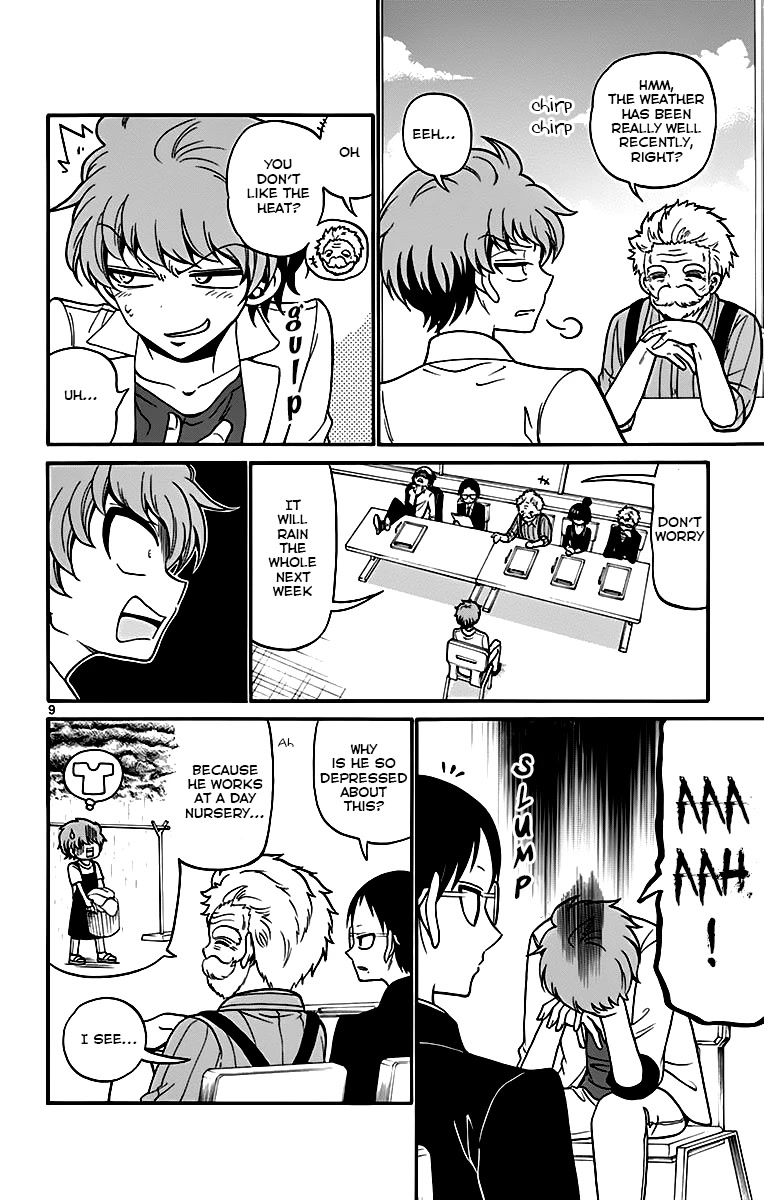 Tenshi to Akuto!! chapter 45 page 10