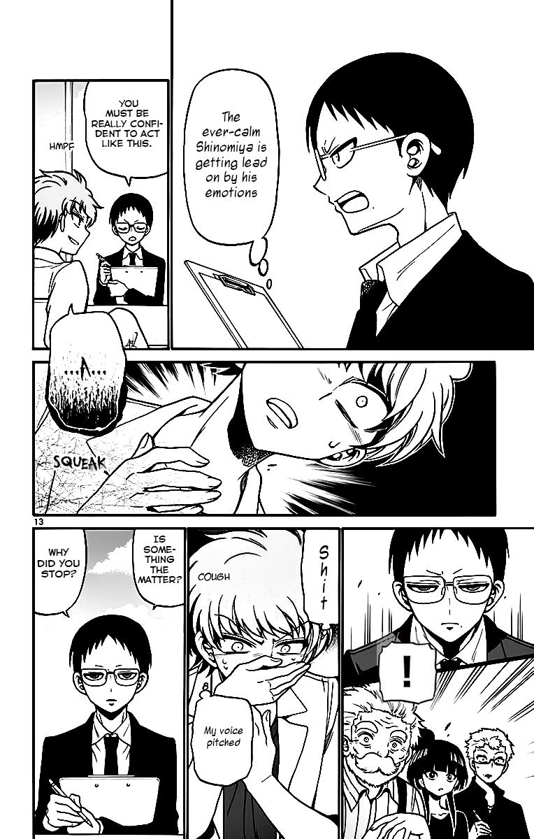 Tenshi to Akuto!! chapter 45 page 14