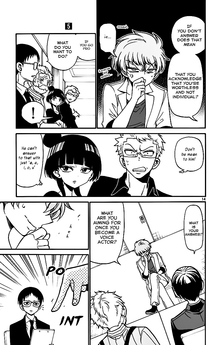 Tenshi to Akuto!! chapter 45 page 15