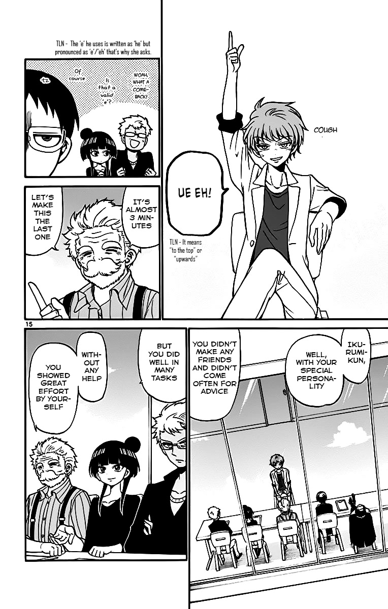 Tenshi to Akuto!! chapter 45 page 16