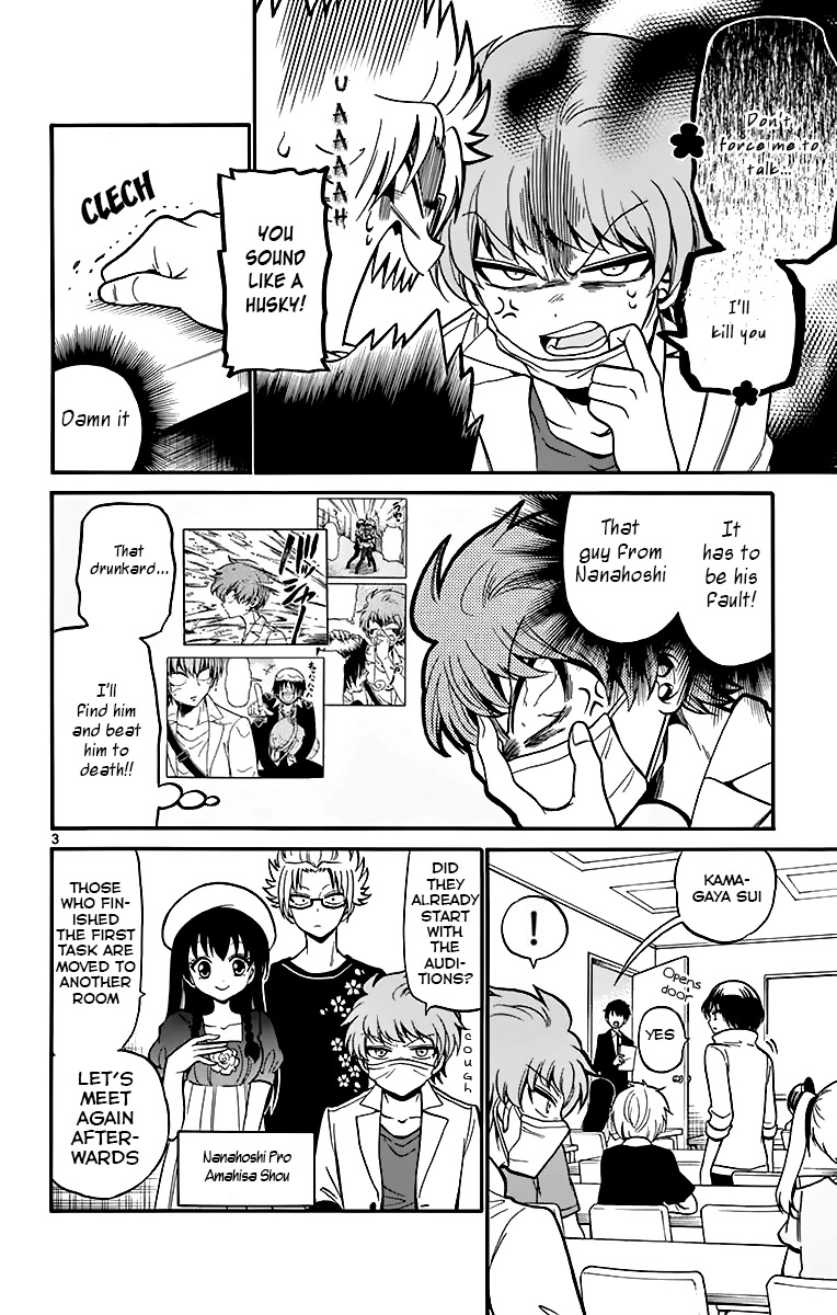 Tenshi to Akuto!! chapter 45 page 4