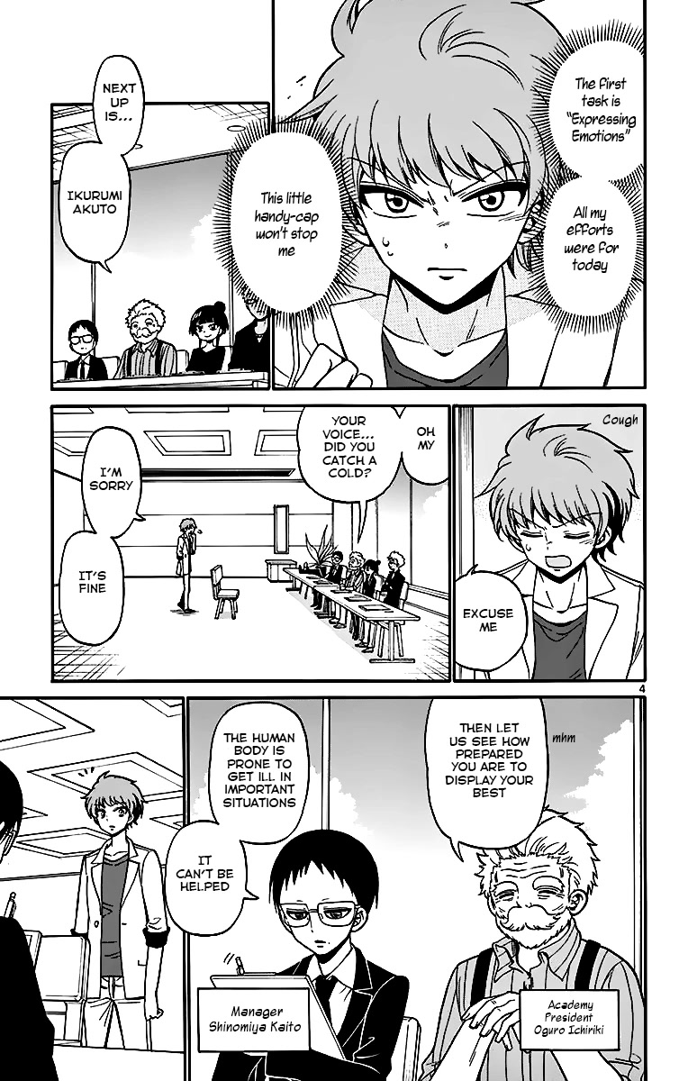 Tenshi to Akuto!! chapter 45 page 5