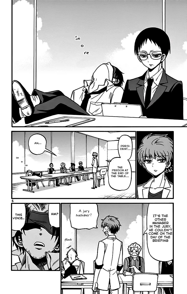 Tenshi to Akuto!! chapter 45 page 6