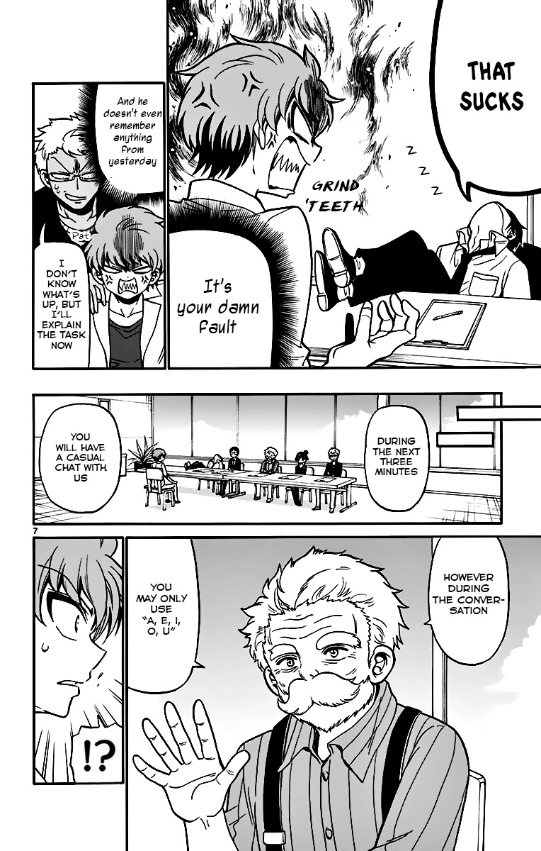 Tenshi to Akuto!! chapter 45 page 8