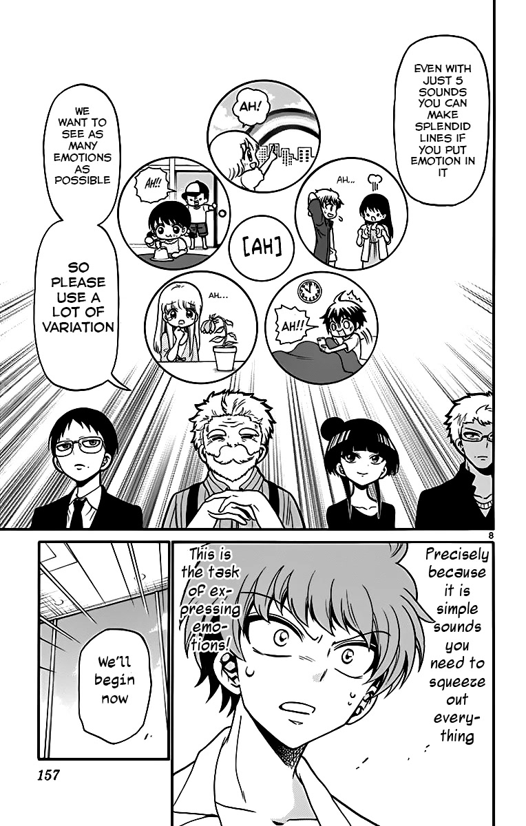 Tenshi to Akuto!! chapter 45 page 9