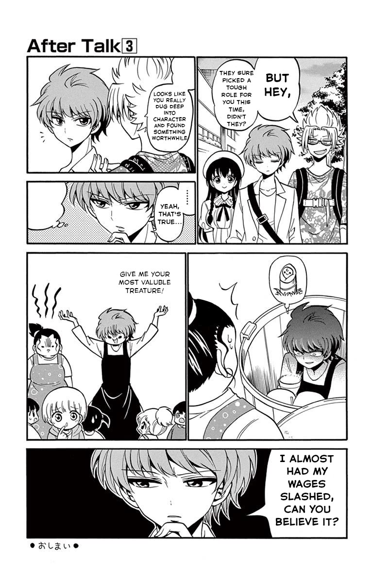 Tenshi to Akuto!! chapter 46.5 page 3