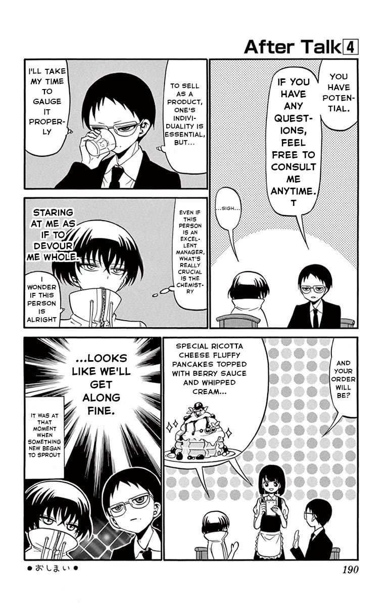 Tenshi to Akuto!! chapter 46.5 page 4