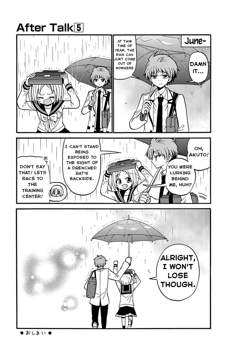 Tenshi to Akuto!! chapter 46.5 page 5