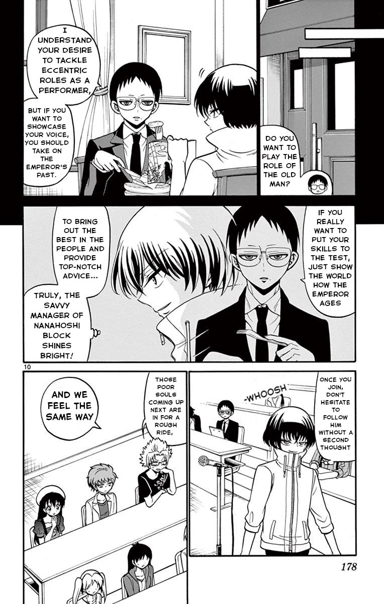 Tenshi to Akuto!! chapter 46 page 11