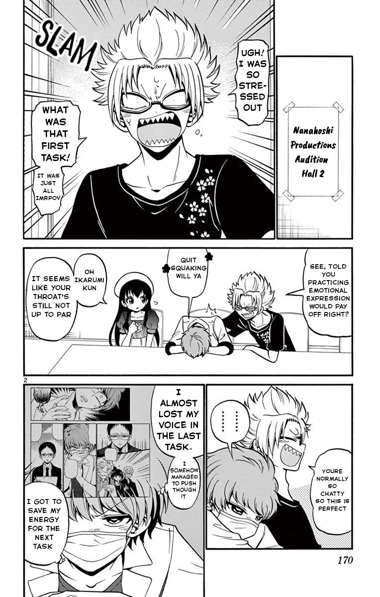 Tenshi to Akuto!! chapter 46 page 3