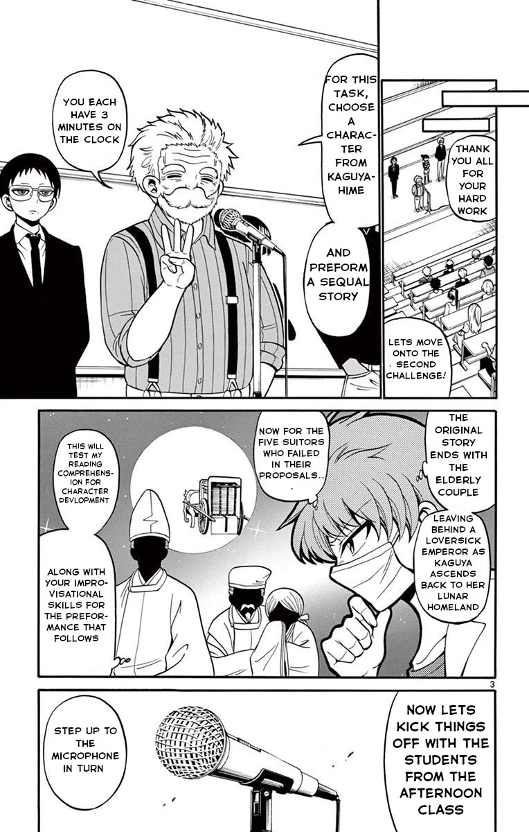 Tenshi to Akuto!! chapter 46 page 4