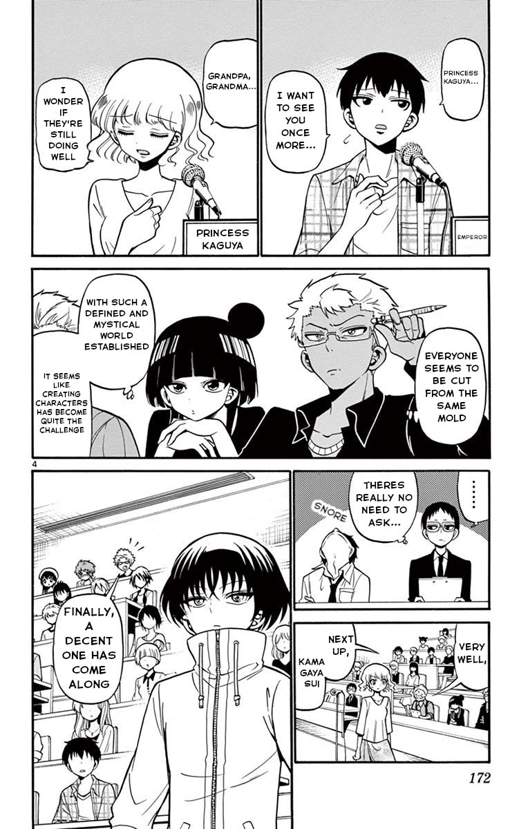 Tenshi to Akuto!! chapter 46 page 5