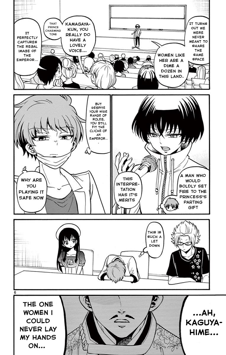 Tenshi to Akuto!! chapter 46 page 7