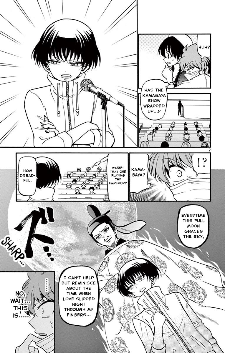 Tenshi to Akuto!! chapter 46 page 8