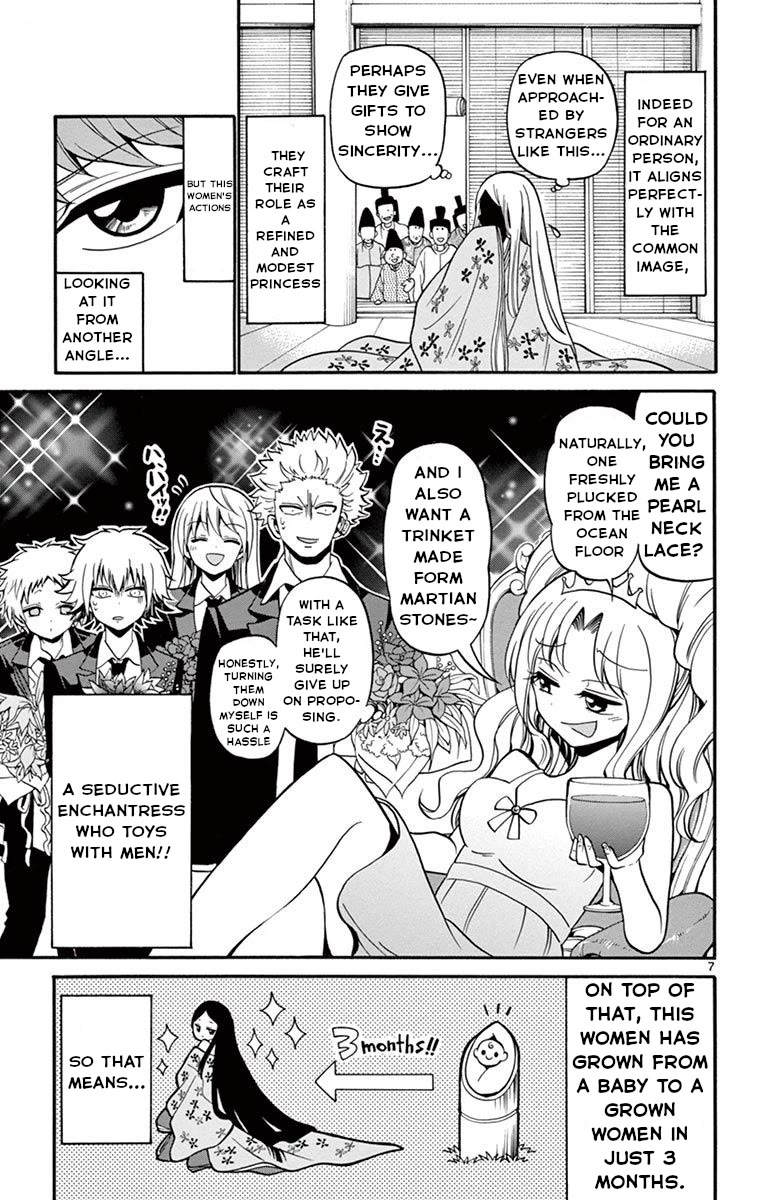 Tenshi to Akuto!! chapter 47 page 11