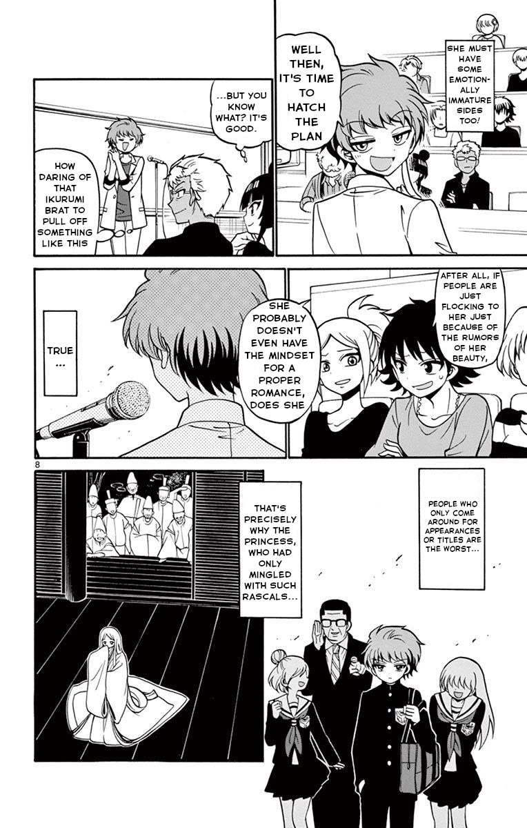 Tenshi to Akuto!! chapter 47 page 12