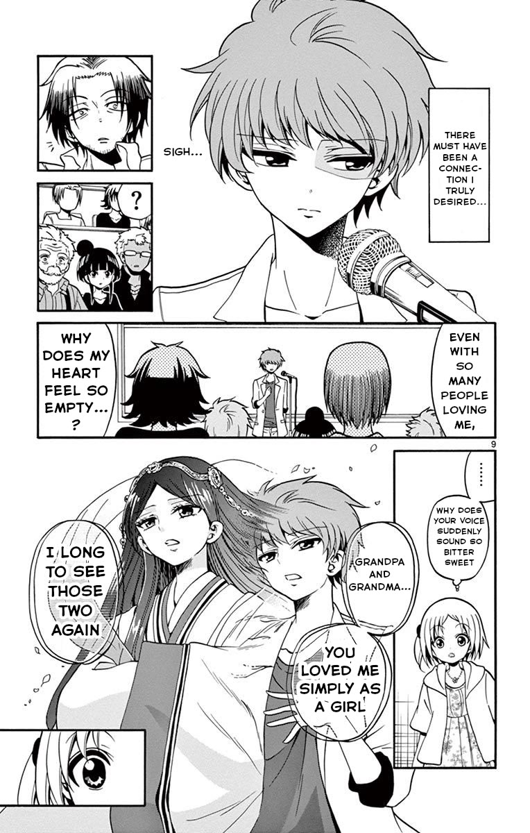 Tenshi to Akuto!! chapter 47 page 13