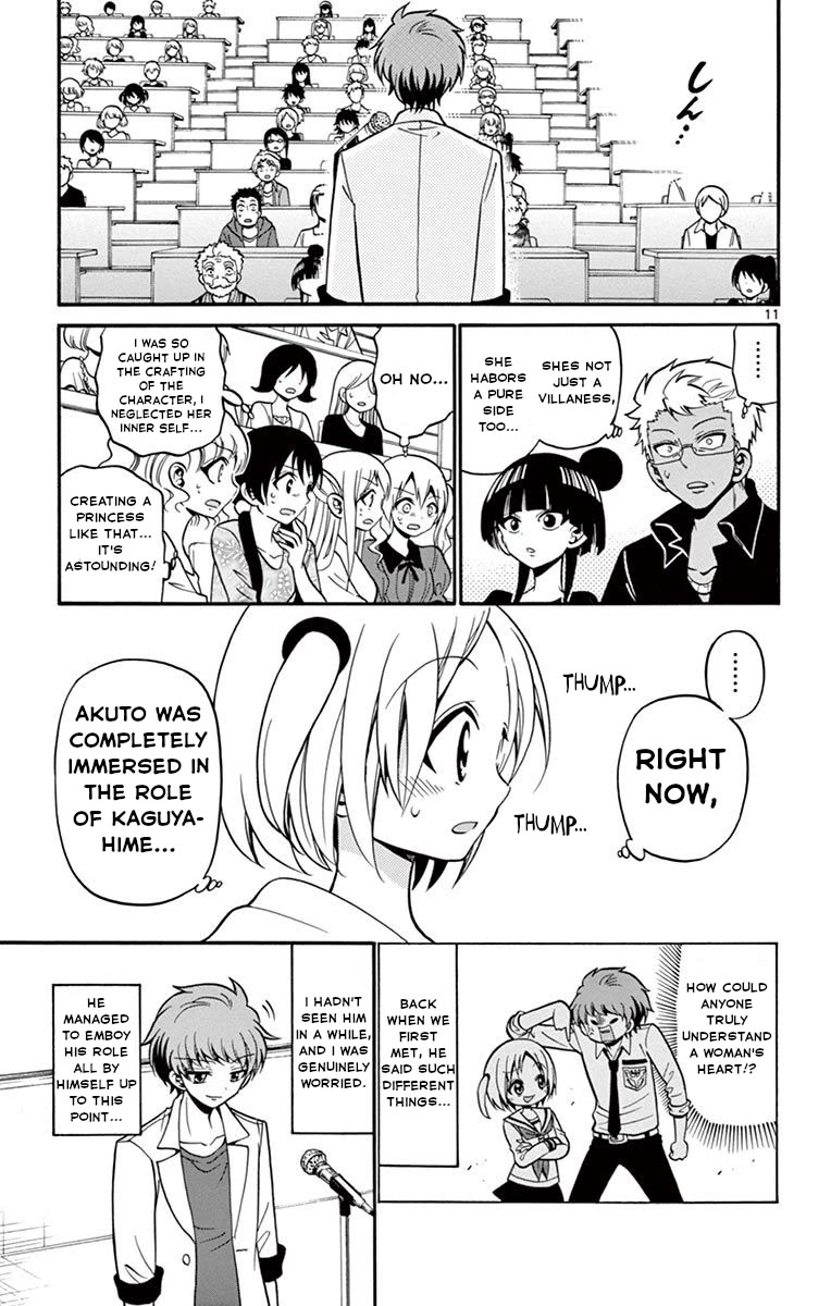 Tenshi to Akuto!! chapter 47 page 15