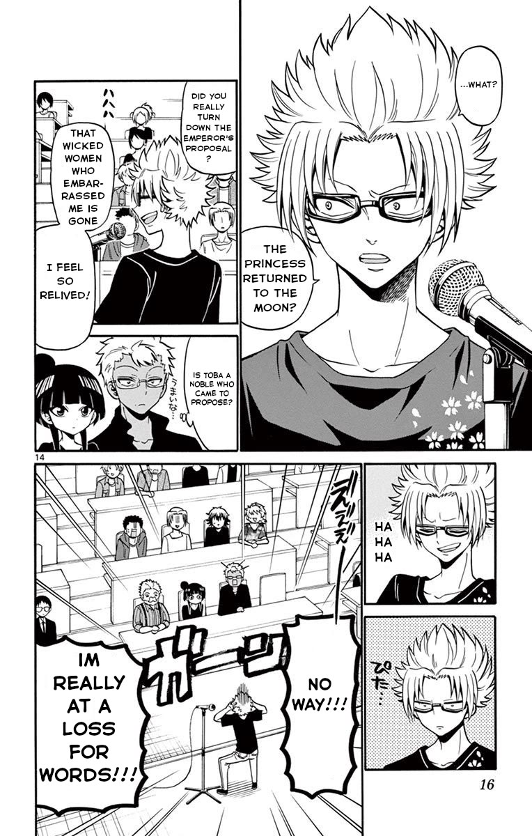 Tenshi to Akuto!! chapter 47 page 18