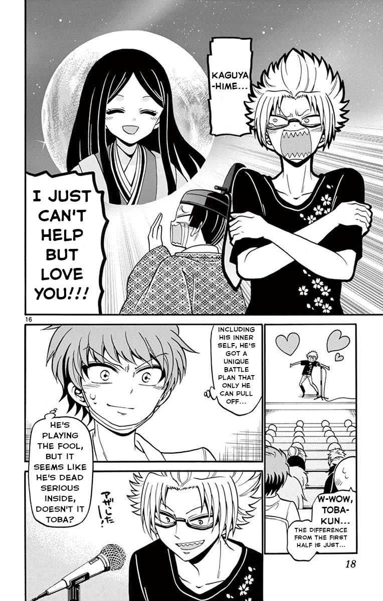 Tenshi to Akuto!! chapter 47 page 20