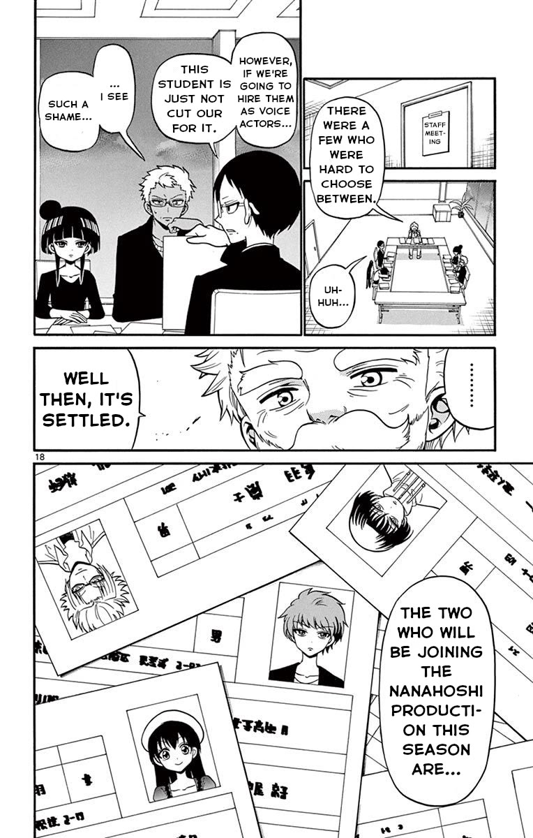 Tenshi to Akuto!! chapter 47 page 22