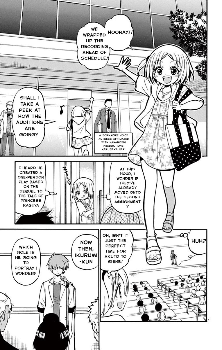 Tenshi to Akuto!! chapter 47 page 5