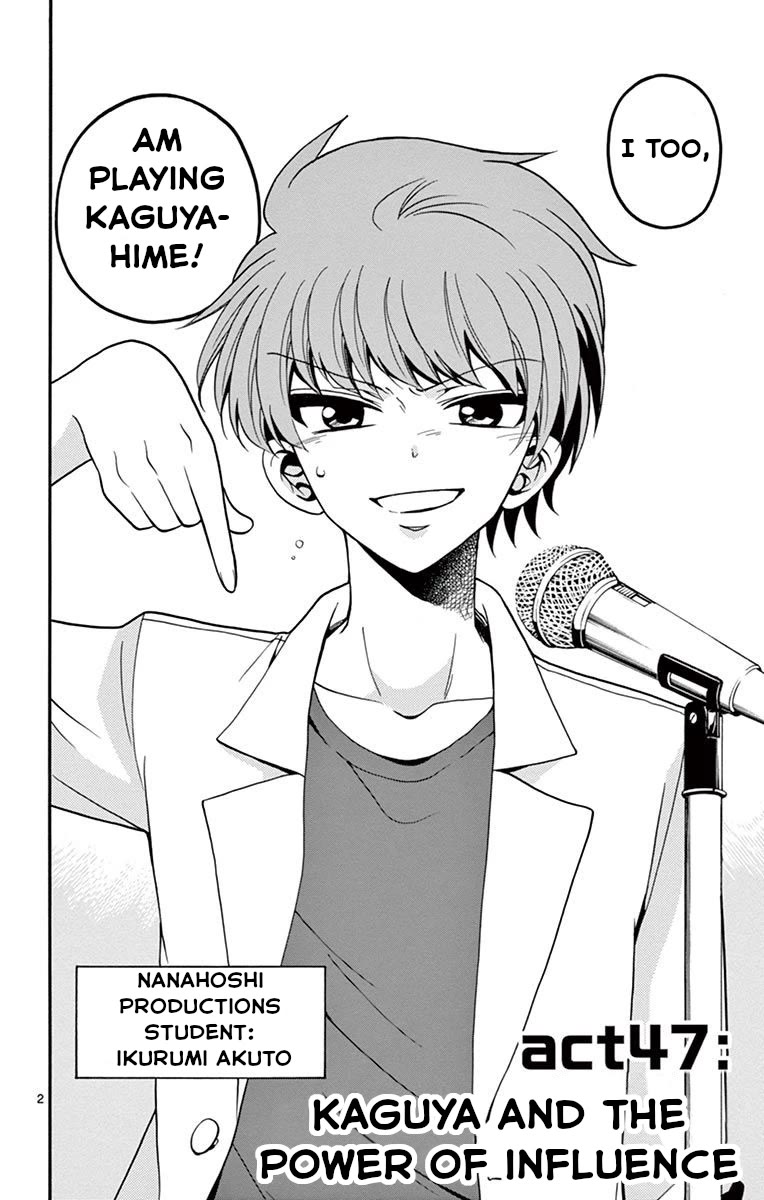 Tenshi to Akuto!! chapter 47 page 6