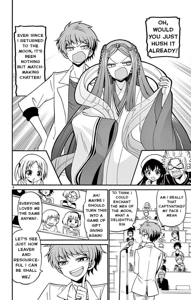 Tenshi to Akuto!! chapter 47 page 8