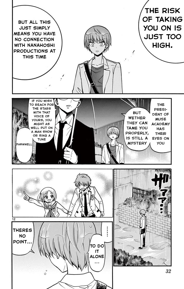 Tenshi to Akuto!! chapter 48 page 13