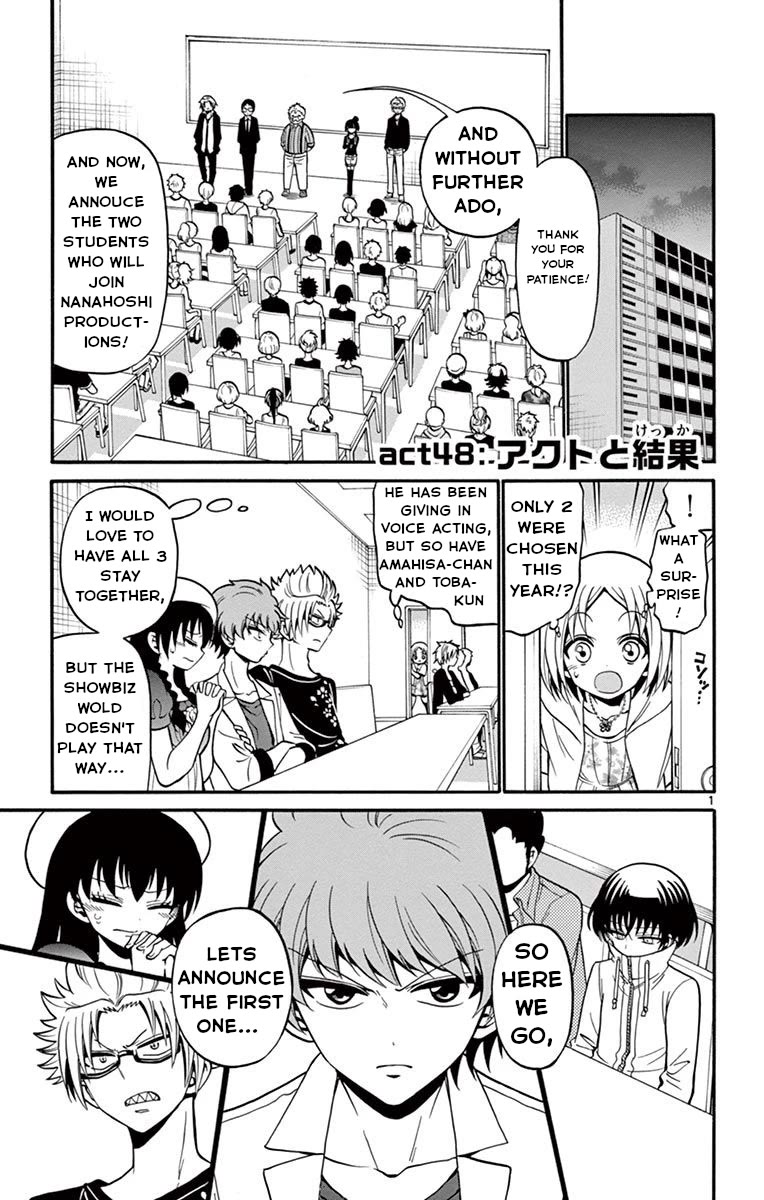 Tenshi to Akuto!! chapter 48 page 2