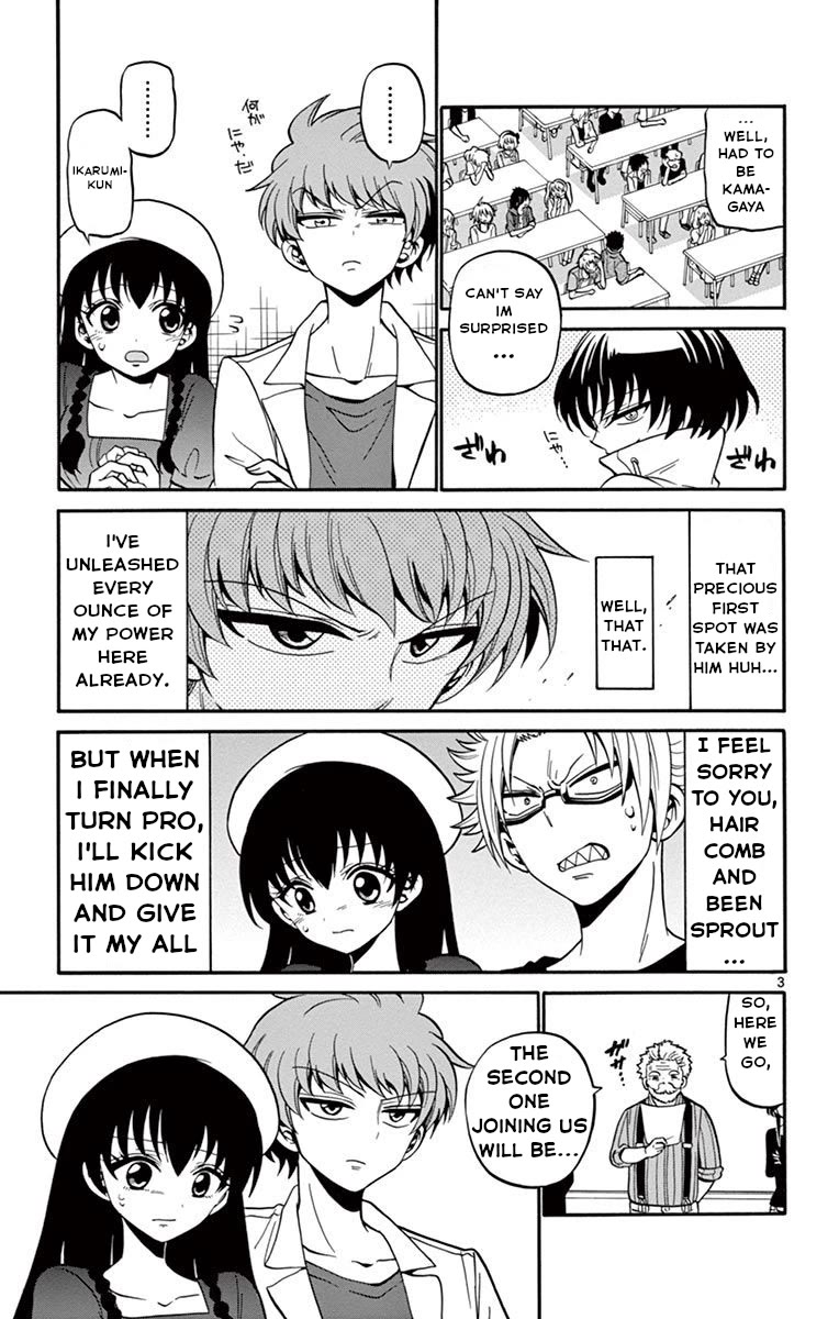 Tenshi to Akuto!! chapter 48 page 4