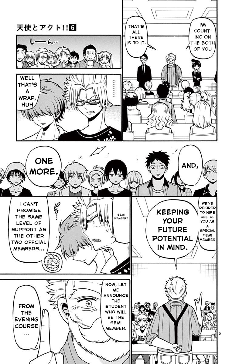 Tenshi to Akuto!! chapter 48 page 6