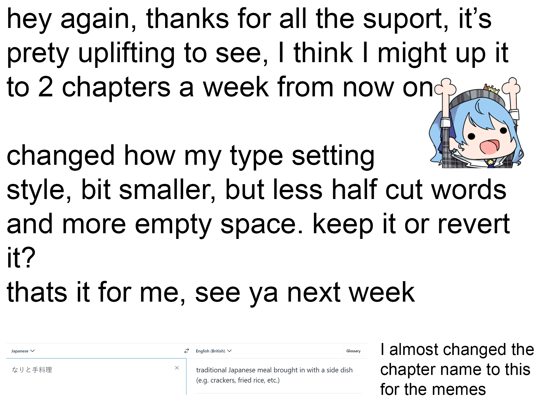 Tenshi to Akuto!! chapter 49 page 20