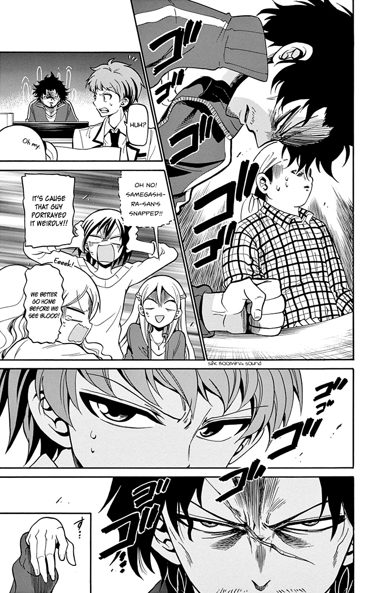 Tenshi to Akuto!! chapter 5 page 12