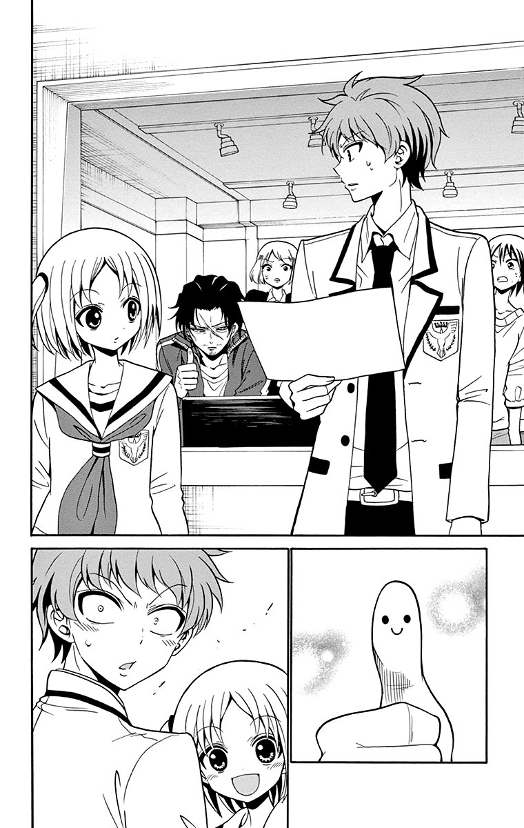 Tenshi to Akuto!! chapter 5 page 13