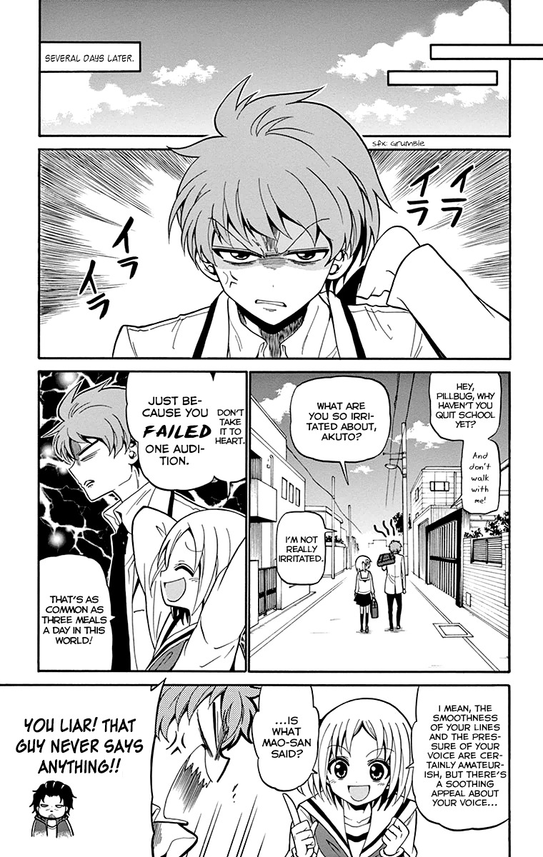 Tenshi to Akuto!! chapter 5 page 14