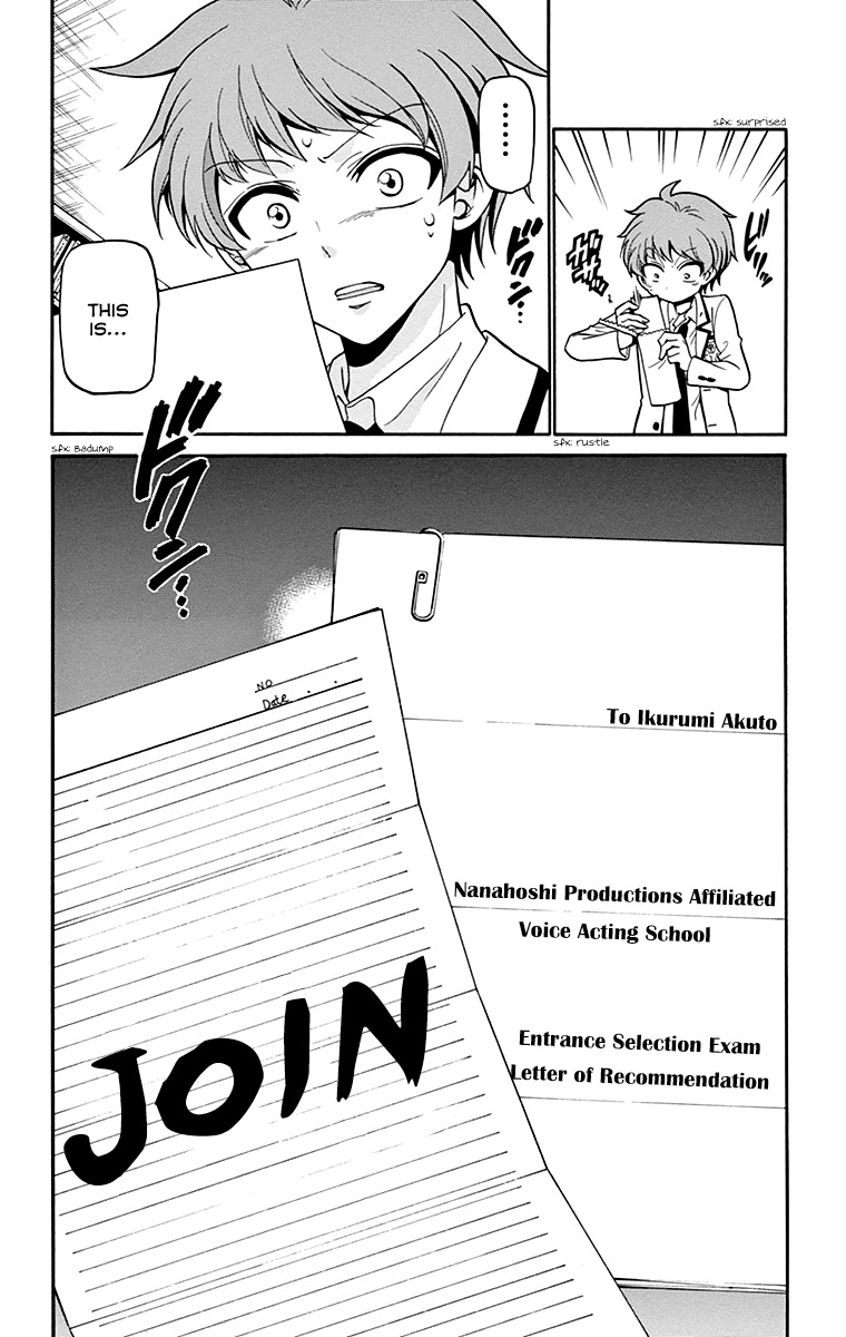 Tenshi to Akuto!! chapter 5 page 19