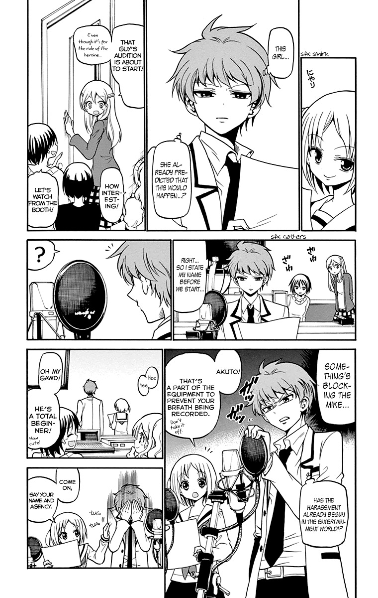 Tenshi to Akuto!! chapter 5 page 4