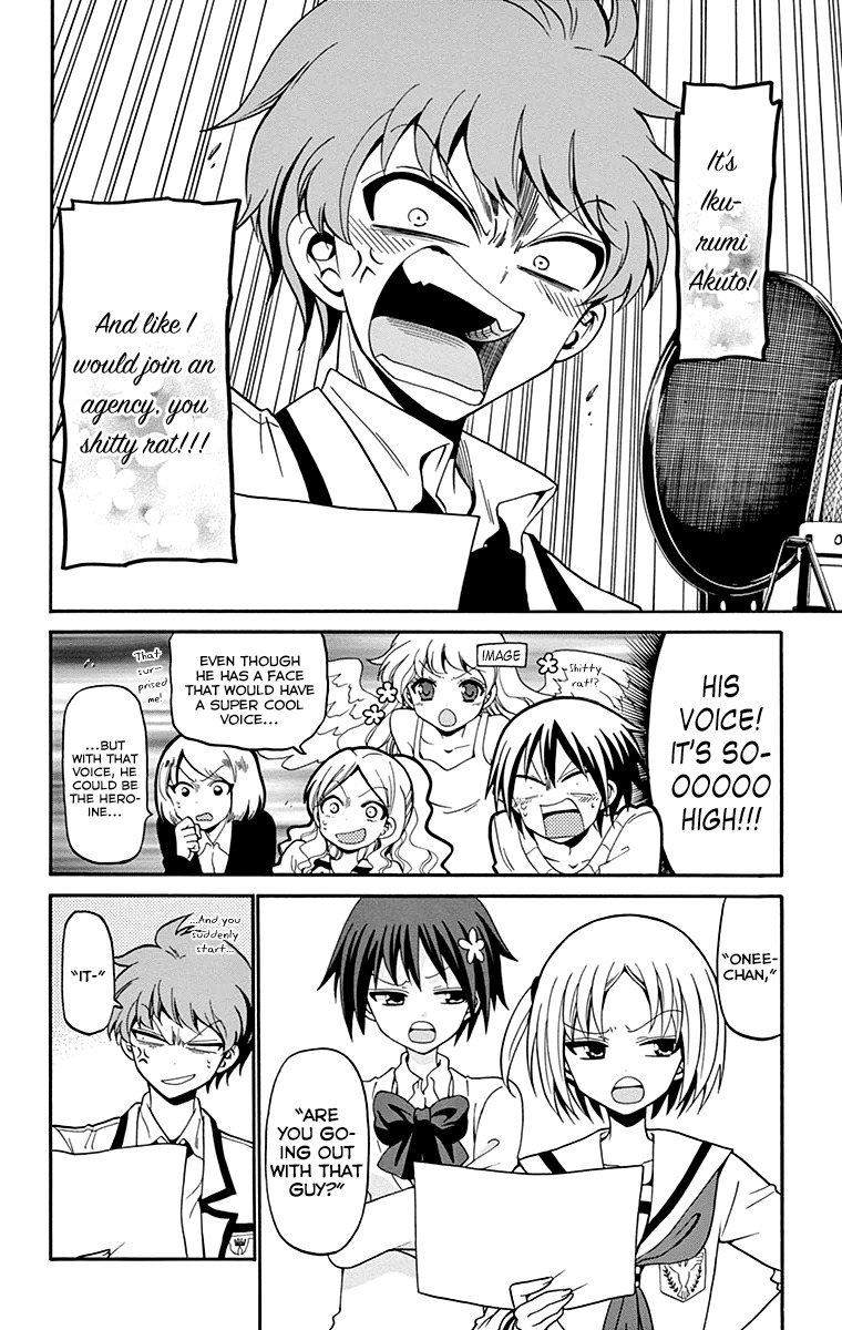 Tenshi to Akuto!! chapter 5 page 5