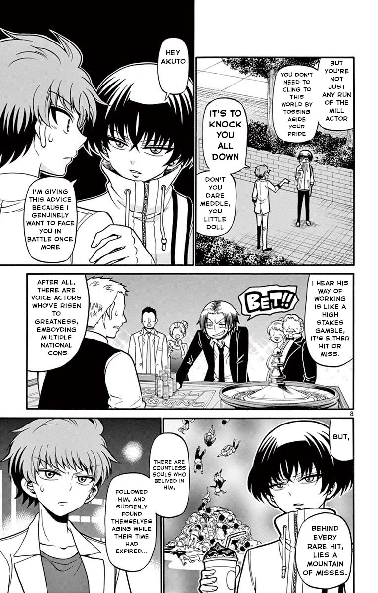 Tenshi to Akuto!! chapter 50 page 10