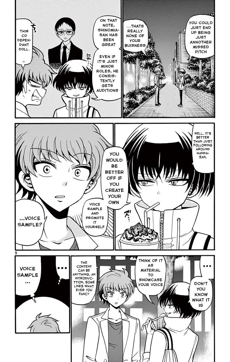 Tenshi to Akuto!! chapter 50 page 11