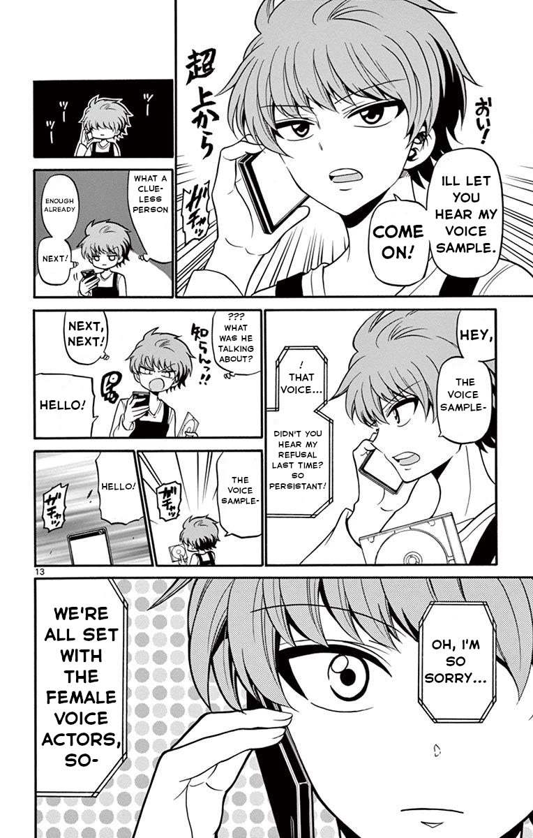 Tenshi to Akuto!! chapter 50 page 15