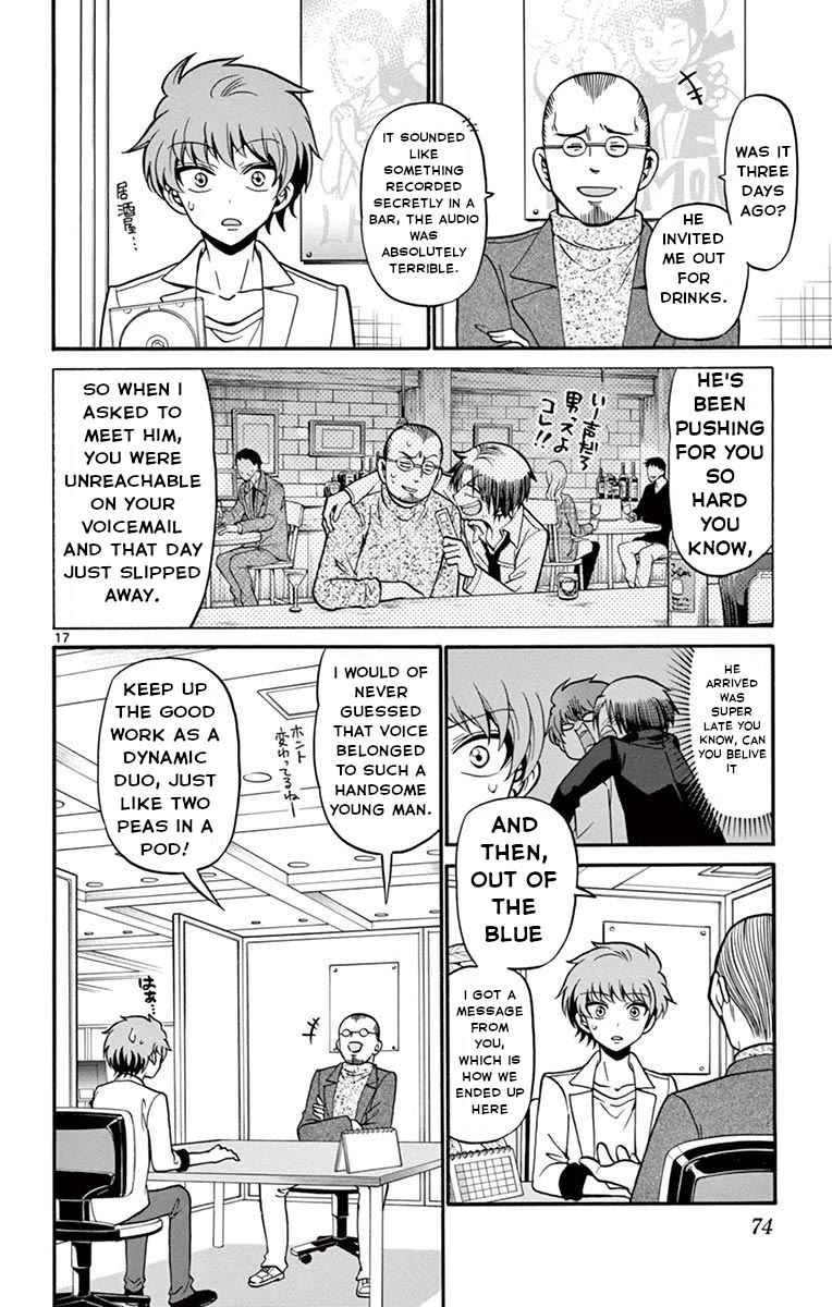 Tenshi to Akuto!! chapter 50 page 19