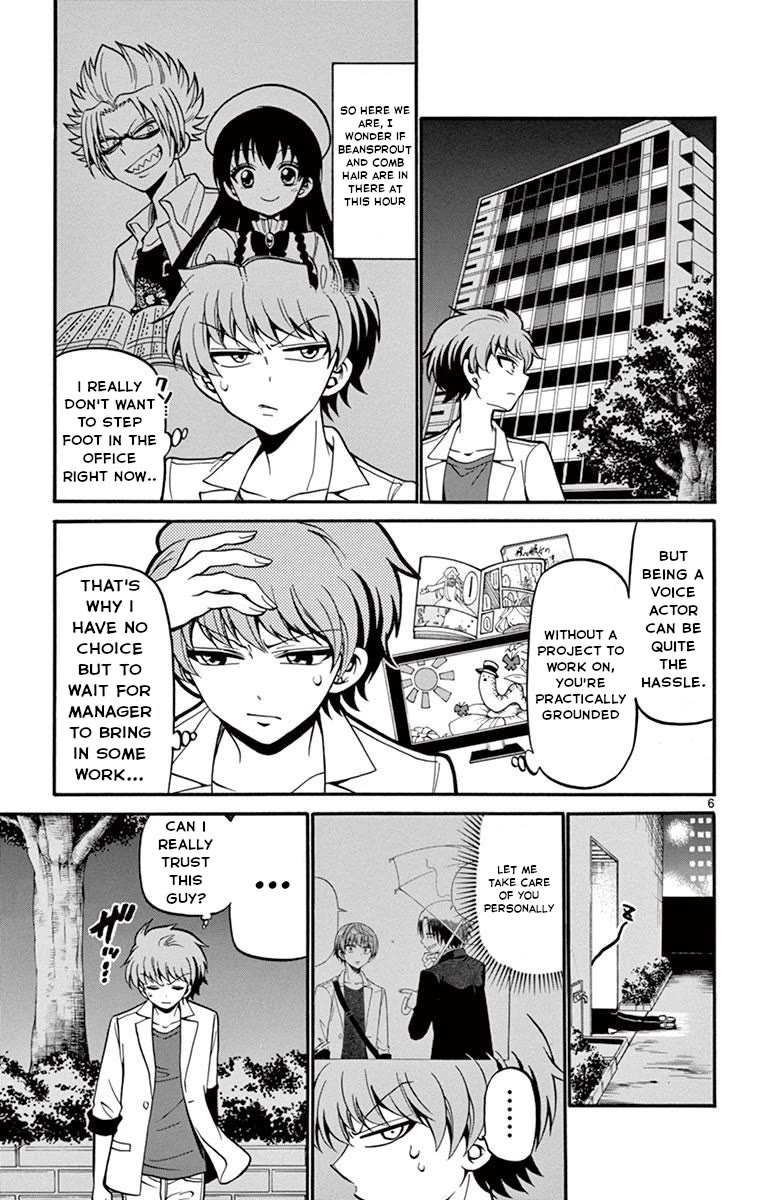 Tenshi to Akuto!! chapter 50 page 8