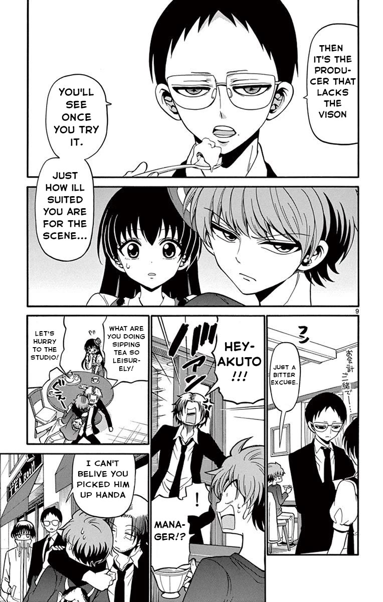 Tenshi to Akuto!! chapter 51 page 10