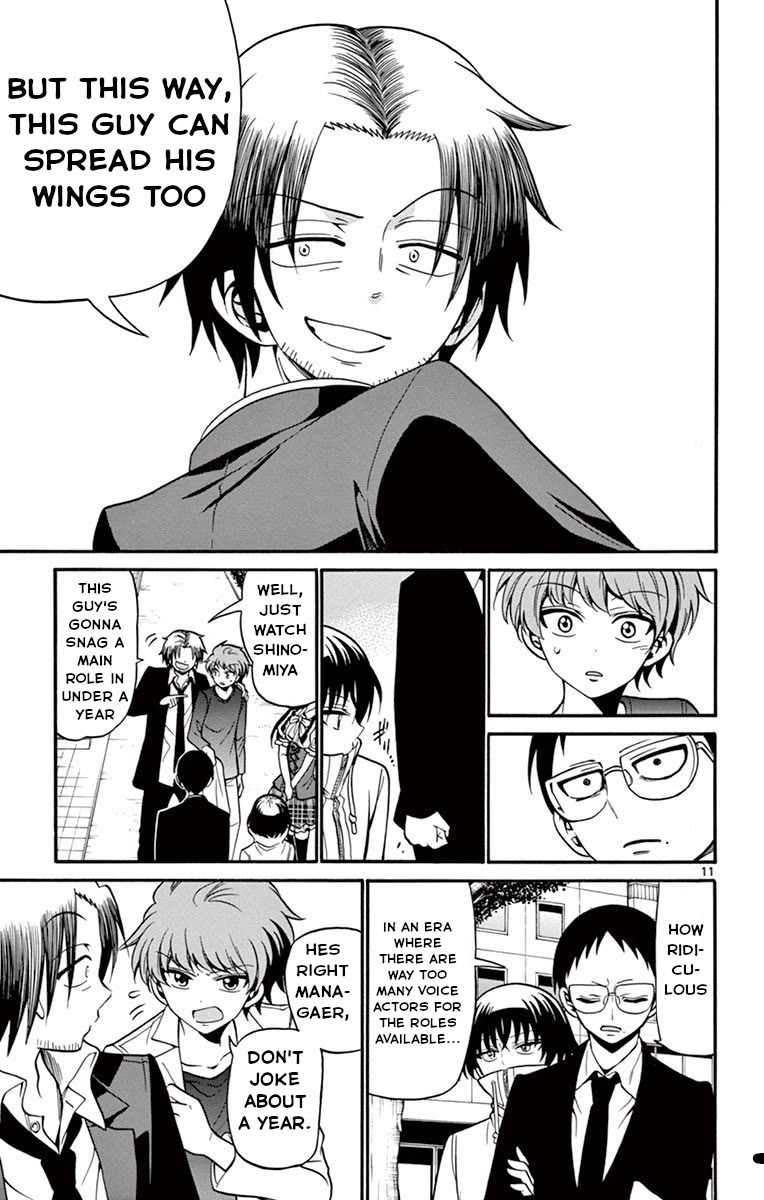 Tenshi to Akuto!! chapter 51 page 12