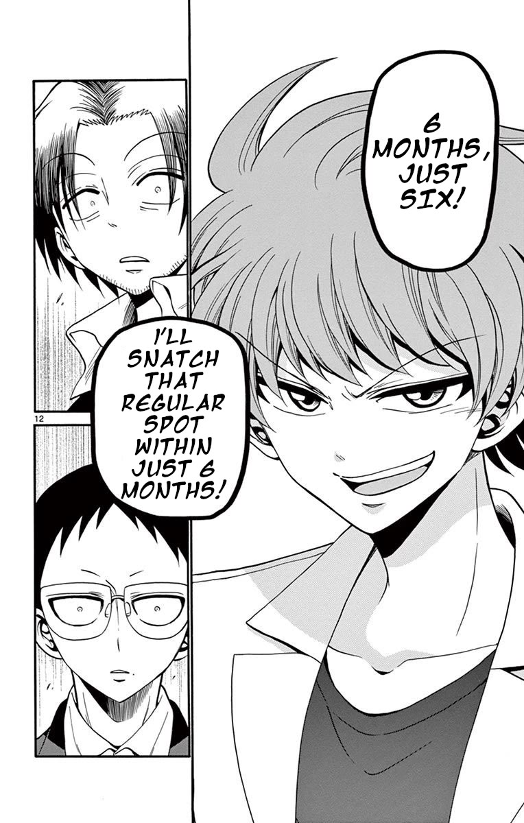 Tenshi to Akuto!! chapter 51 page 13