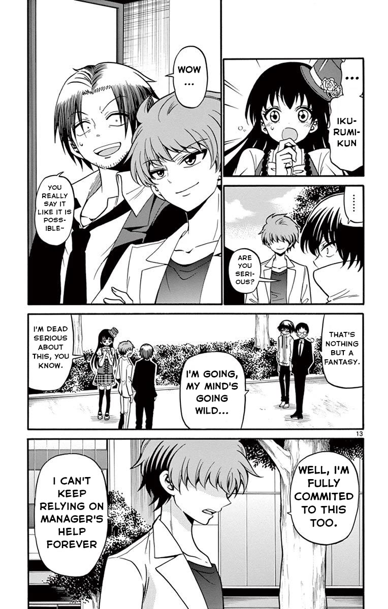 Tenshi to Akuto!! chapter 51 page 14